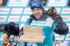 FREERIDE HAKUBA 2017 - результаты и видеоповтор